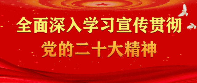 奎屯市2026年中考期间交通管制通告-第2张图片-四季读书网