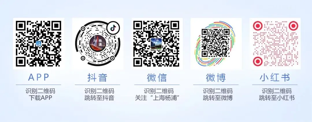 2026年上海中考语文作文题来了!(附2016-2025年写作题)-第12张图片-四季读书网 2026年上海中考语文作文题来了!(附2016-2025年写作题)-第12张图片-四季读书网