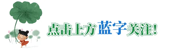一张试卷四千字,一个孩子一座城:我们正在经历一场“阅读能力”和“少子化”的双重洗牌-第1张图片-四季读书网 一张试卷四千字,一个孩子一座城:我们正在经历一场“阅读能力”和“少子化”的双重洗牌-第1张图片-四季读书网