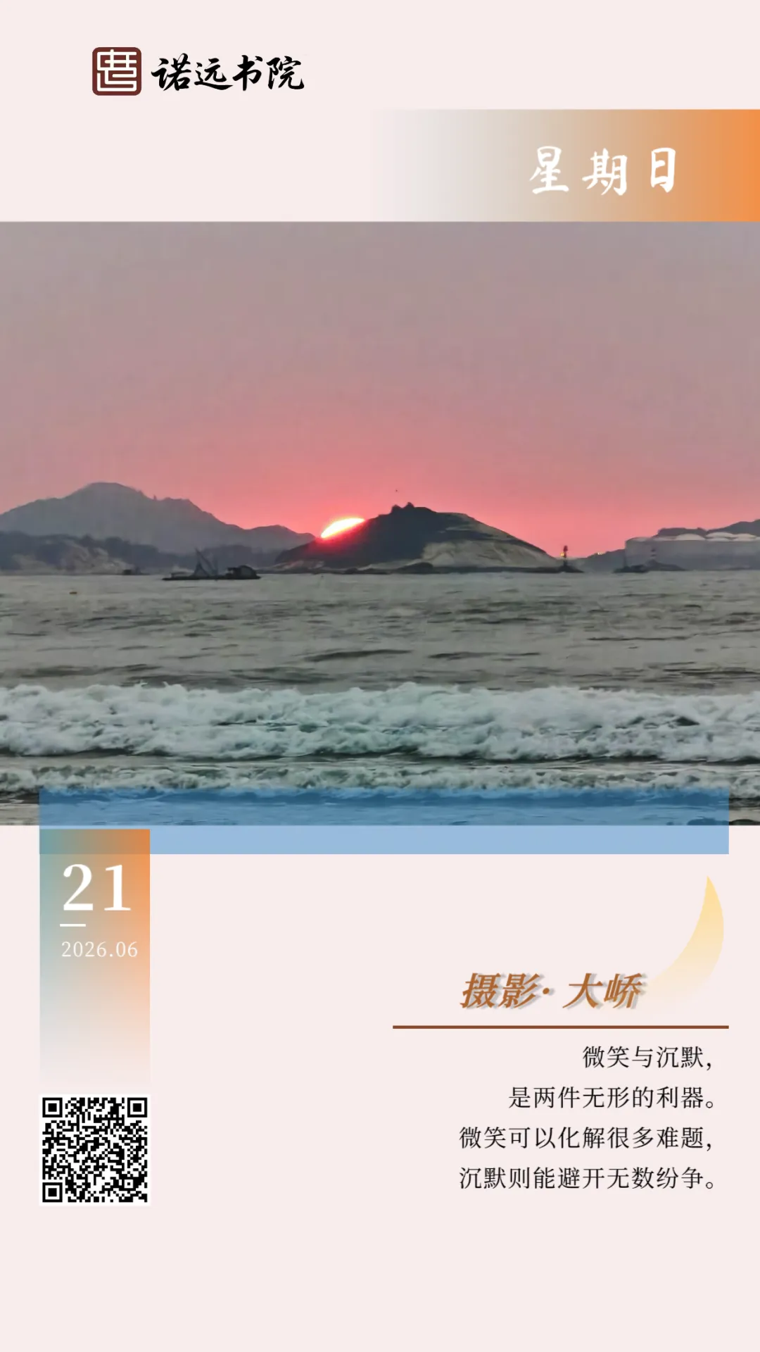 【狂敲派第二季】|商经真题36-40-第1张图片-四季读书网