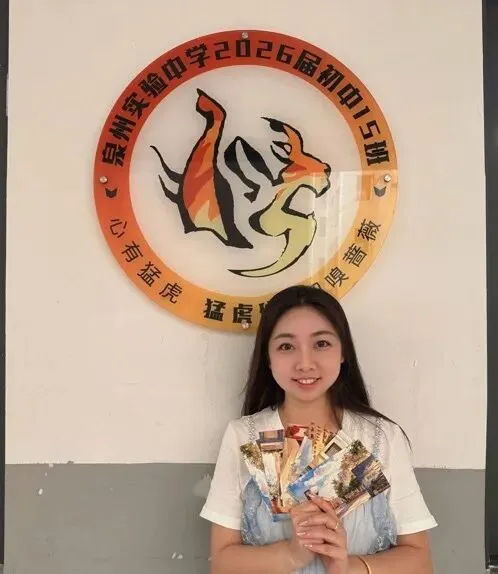 师者护航,滨江学子中考加油!-第26张图片-四季读书网