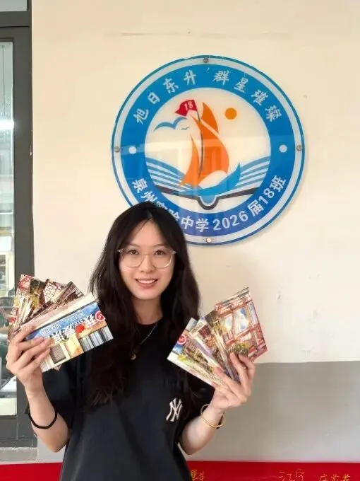 师者护航,滨江学子中考加油!-第29张图片-四季读书网