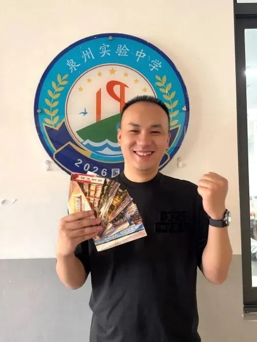 师者护航,滨江学子中考加油!-第30张图片-四季读书网