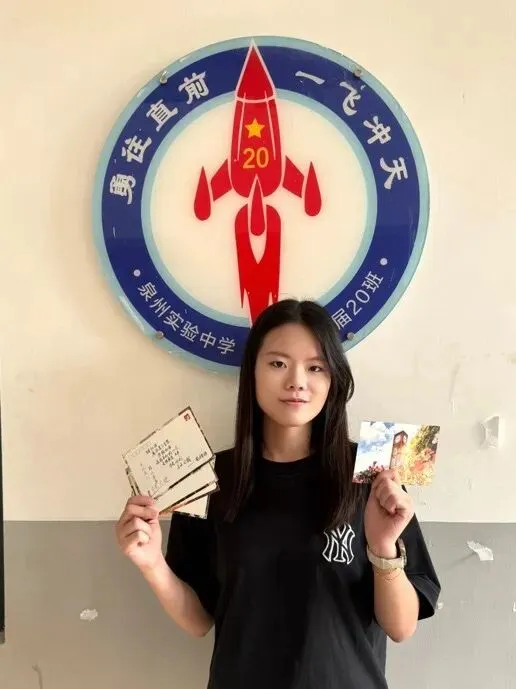 师者护航,滨江学子中考加油!-第31张图片-四季读书网