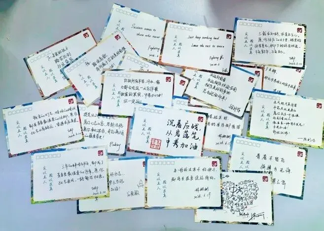 师者护航,滨江学子中考加油!-第47张图片-四季读书网