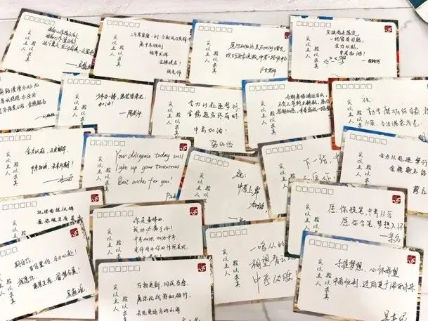 师者护航,滨江学子中考加油!-第48张图片-四季读书网
