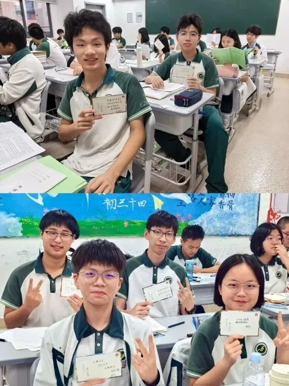 师者护航,滨江学子中考加油!-第49张图片-四季读书网
