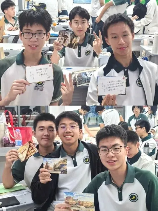 师者护航,滨江学子中考加油!-第50张图片-四季读书网