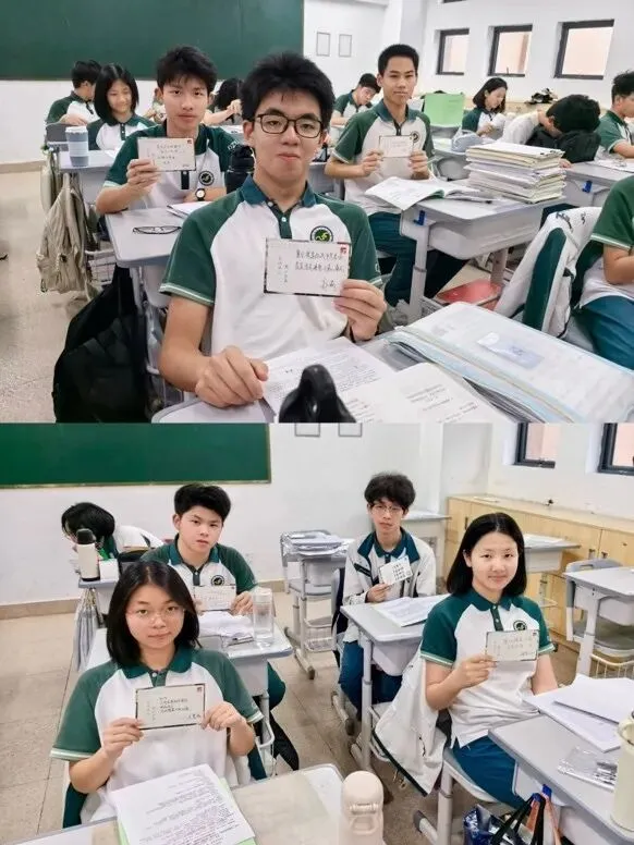师者护航,滨江学子中考加油!-第52张图片-四季读书网