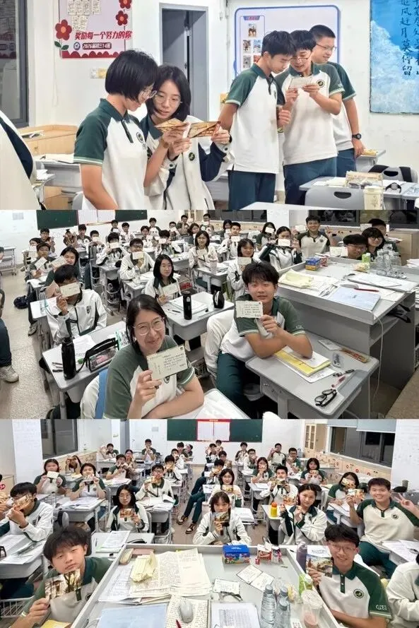 师者护航,滨江学子中考加油!-第53张图片-四季读书网