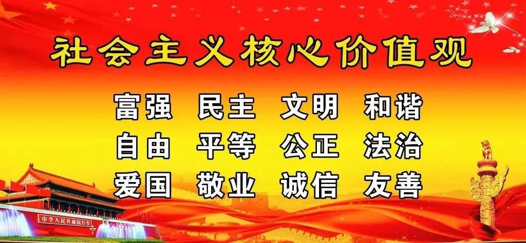 护航学子中考!容县发布中考期间噪声污染管理通告-第4张图片-四季读书网 护航学子中考!容县发布中考期间噪声污染管理通告-第4张图片-四季读书网