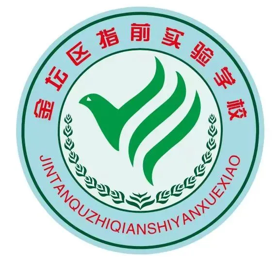 中考落幕,安全不“散场”——致九年级毕业生及家长的一封安全家书-第35张图片-四季读书网 中考落幕,安全不“散场”——致九年级毕业生及家长的一封安全家书-第35张图片-四季读书网