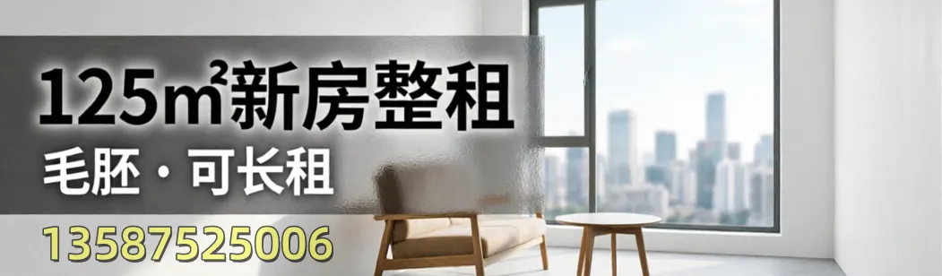 【塘下一图】中考祈福-第1张图片-四季读书网