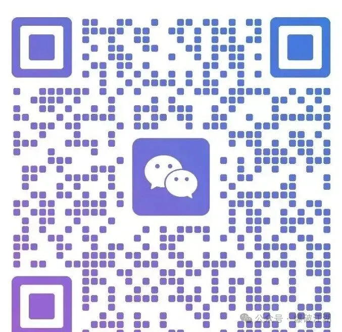 六月真题速递 ,贵州卷--初级D-第1张图片-四季读书网