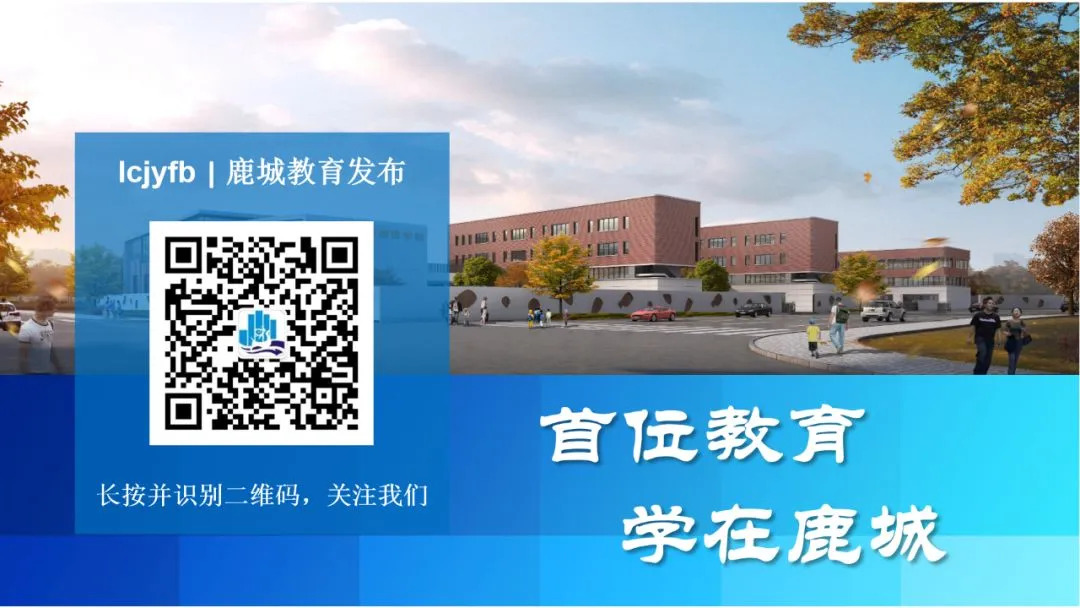 张崇波何占宇督查中考开展情况-第6张图片-四季读书网