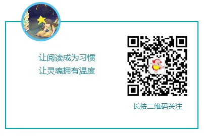 五年级下册词句段专项复习试卷(含答案)-第4张图片-四季读书网