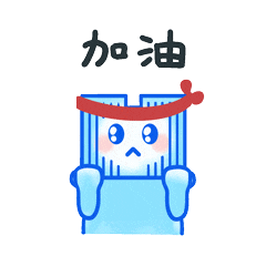 刚刚,福建中考作文题揭晓了!-第8张图片-四季读书网 刚刚,福建中考作文题揭晓了!-第8张图片-四季读书网