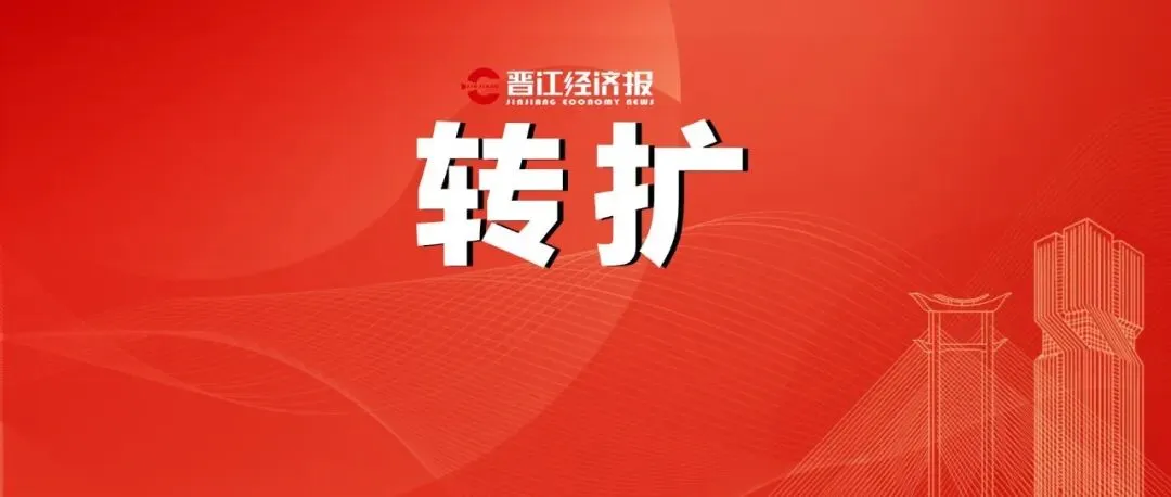 刚刚,福建中考作文题揭晓了!-第12张图片-四季读书网 刚刚,福建中考作文题揭晓了!-第12张图片-四季读书网