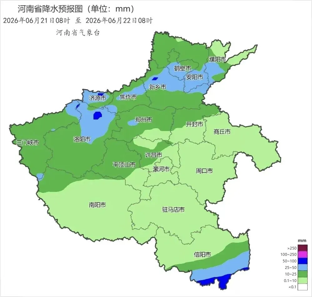 中考遇上下雨?河南今天全省阴雨+雷暴大风,9市有大雨,明天中考转小雨,气温清凉-第1张图片-四季读书网 中考遇上下雨?河南今天全省阴雨+雷暴大风,9市有大雨,明天中考转小雨,气温清凉-第1张图片-四季读书网