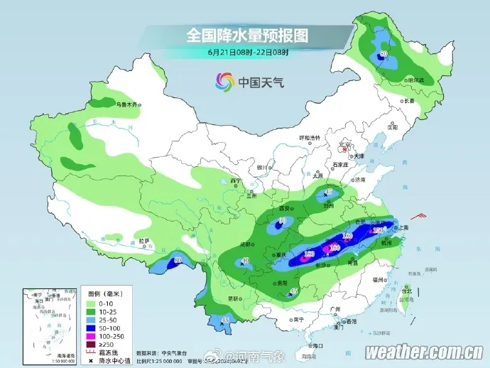 中考遇上下雨?河南今天全省阴雨+雷暴大风,9市有大雨,明天中考转小雨,气温清凉-第2张图片-四季读书网 中考遇上下雨?河南今天全省阴雨+雷暴大风,9市有大雨,明天中考转小雨,气温清凉-第2张图片-四季读书网