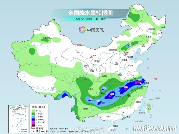 中考遇上下雨?河南今天全省阴雨+雷暴大风,9市有大雨,明天中考转小雨,气温清凉-第3张图片-四季读书网 中考遇上下雨?河南今天全省阴雨+雷暴大风,9市有大雨,明天中考转小雨,气温清凉-第3张图片-四季读书网