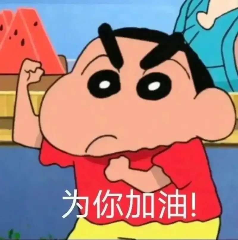 中考考生&家长必看!这份消防安全提示请收好!-第2张图片-四季读书网 中考考生&家长必看!这份消防安全提示请收好!-第2张图片-四季读书网