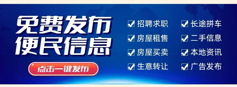 中考倒计时!这些考点门口禁止停车!-第2张图片-四季读书网