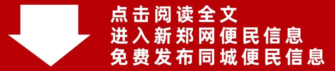 中考倒计时!这些考点门口禁止停车!-第5张图片-四季读书网