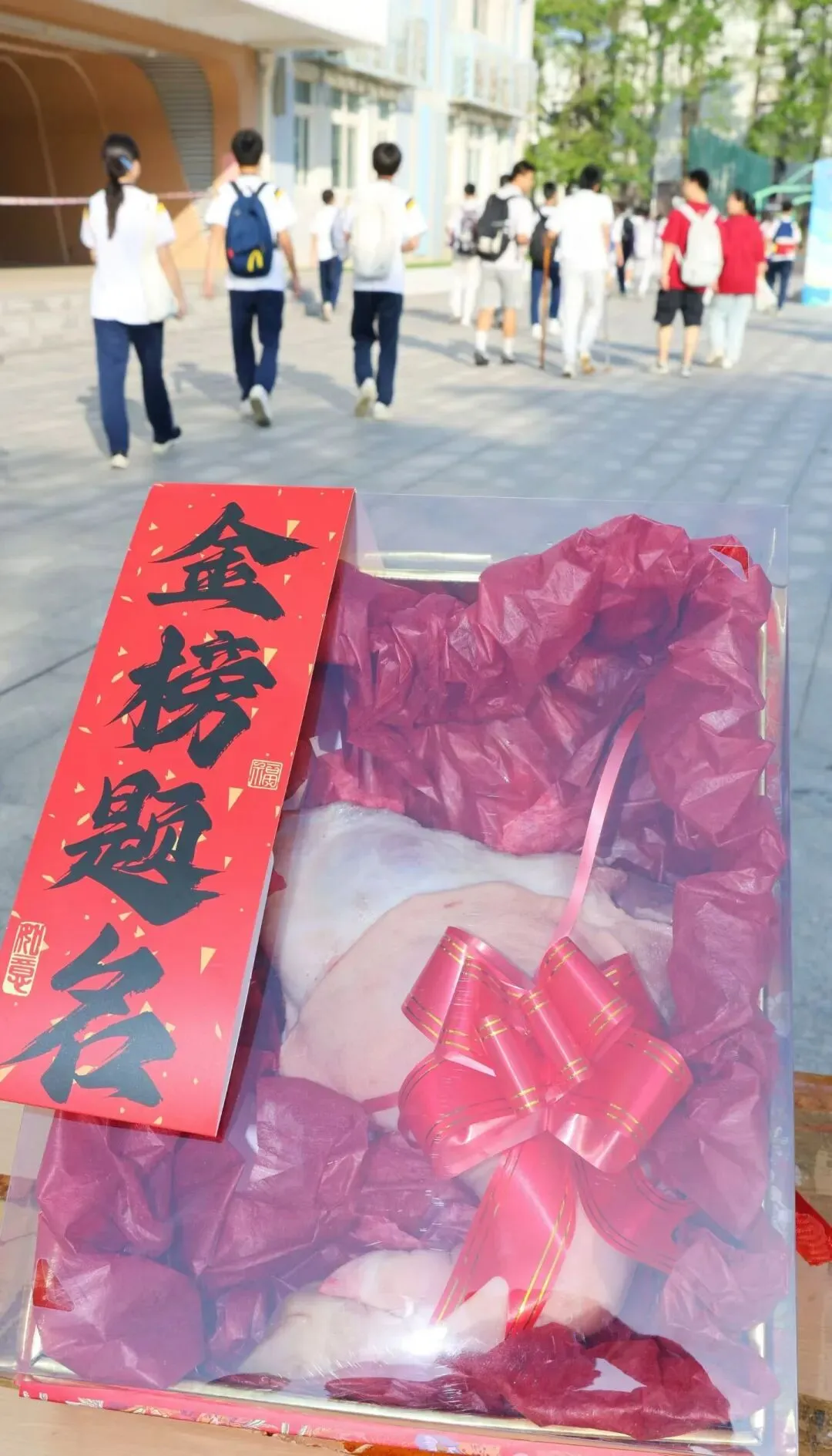 今天厦门5.32万人赶考!2026福建中考作文题是:把“应该的”刻进生活-第18张图片-四季读书网
