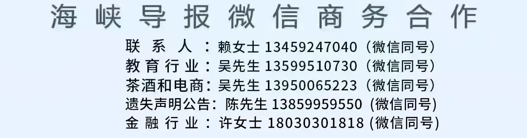 今天厦门5.32万人赶考!2026福建中考作文题是:把“应该的”刻进生活-第28张图片-四季读书网