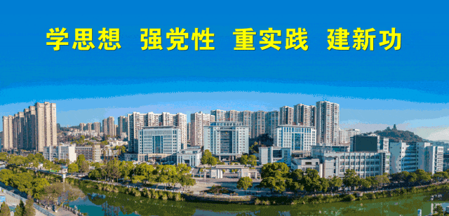中考必胜!德化4364名少年奔赴考场!-第1张图片-四季读书网 中考必胜!德化4364名少年奔赴考场!-第1张图片-四季读书网