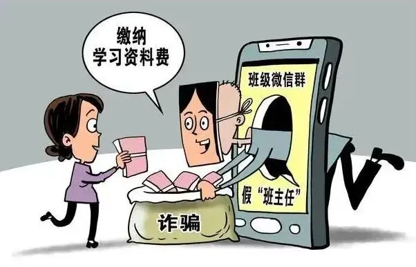 中考考试考生及家长请点击查看!-第17张图片-四季读书网 中考考试考生及家长请点击查看!-第17张图片-四季读书网