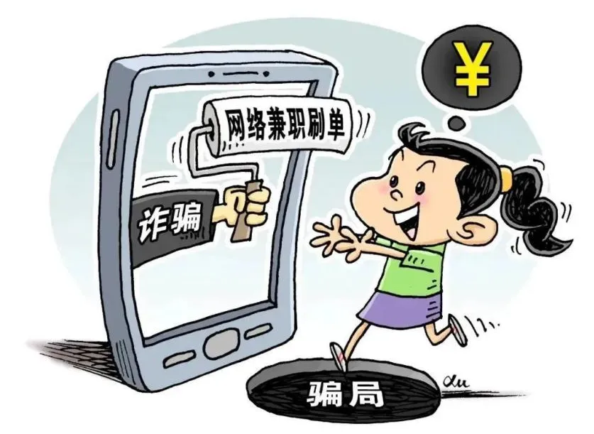 中考考试考生及家长请点击查看!-第18张图片-四季读书网 中考考试考生及家长请点击查看!-第18张图片-四季读书网