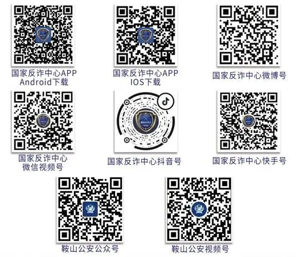 中考考试考生及家长请点击查看!-第19张图片-四季读书网 中考考试考生及家长请点击查看!-第19张图片-四季读书网