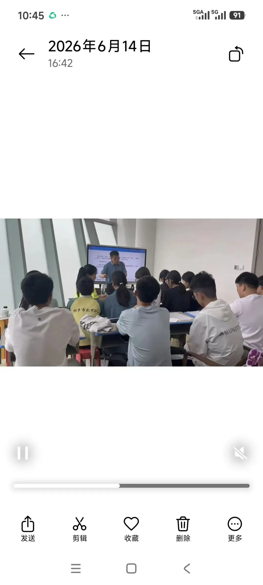 一次精准的中考作文押题案例分析-第1张图片-四季读书网