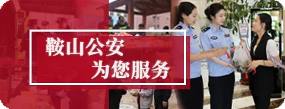 中考考试考生及家长请点击查看!-第22张图片-四季读书网 中考考试考生及家长请点击查看!-第22张图片-四季读书网
