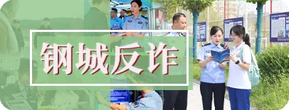 中考考试考生及家长请点击查看!-第23张图片-四季读书网 中考考试考生及家长请点击查看!-第23张图片-四季读书网
