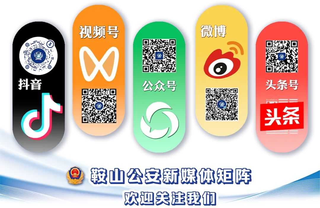 中考考试考生及家长请点击查看!-第24张图片-四季读书网 中考考试考生及家长请点击查看!-第24张图片-四季读书网