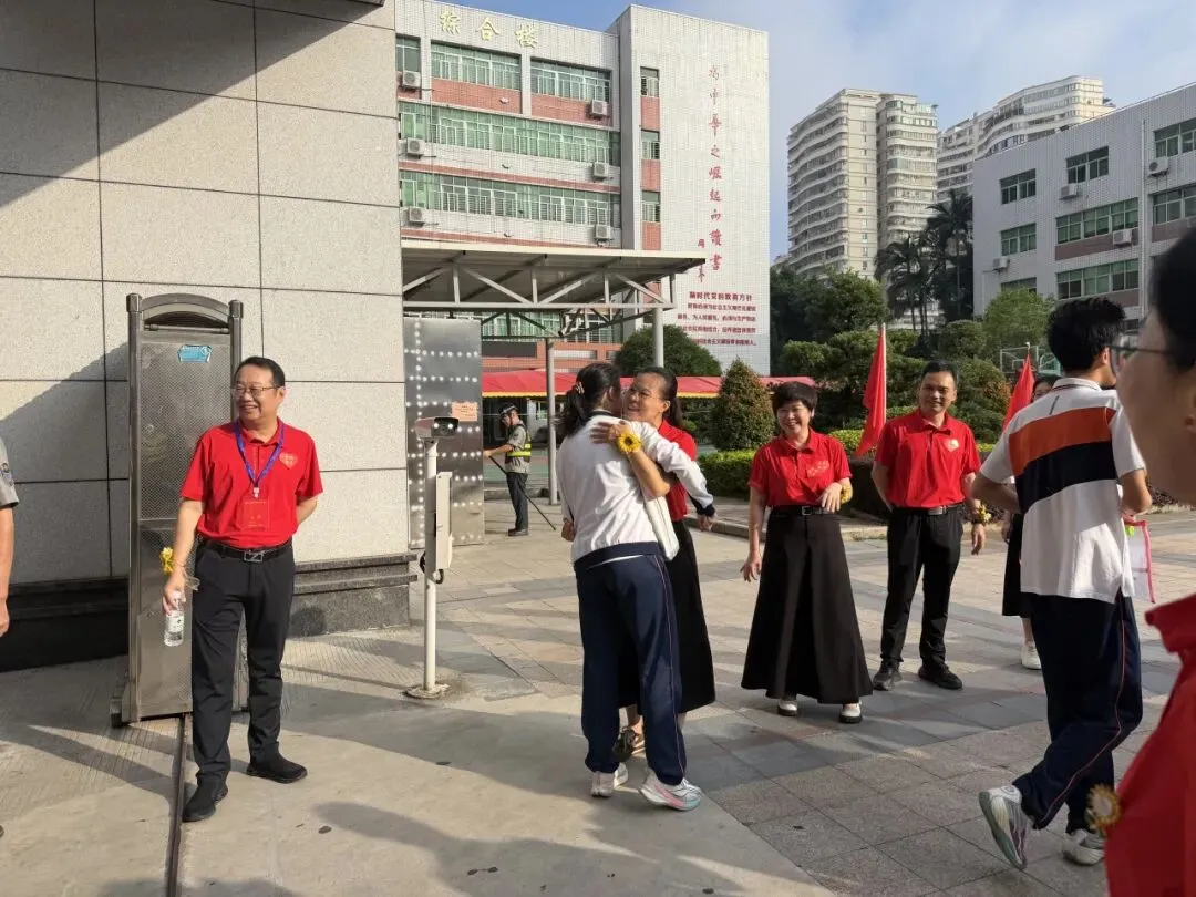 中考首日!少年出征!-第13张图片-四季读书网 中考首日!少年出征!-第13张图片-四季读书网