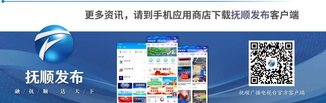 赶考带把伞!中考天气预报早知道-第3张图片-四季读书网
