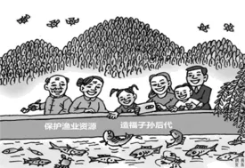 刚刚!2026福建中考作文题出炉-第7张图片-四季读书网