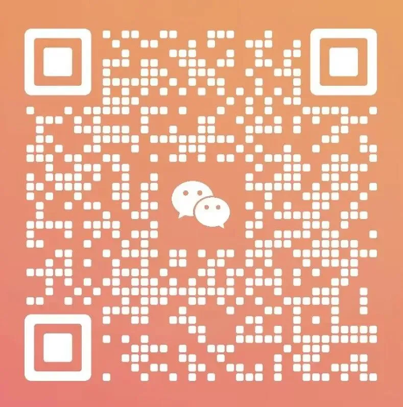 【高考真题】湖北省2026年高考物理试卷(原卷版)word-第12张图片-四季读书网 【高考真题】湖北省2026年高考物理试卷(原卷版)word-第12张图片-四季读书网