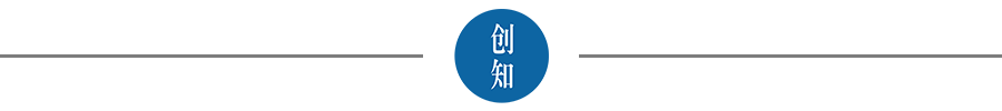 2026年数学高考真题分析与备考方向思考-第3张图片-四季读书网 2026年数学高考真题分析与备考方向思考-第3张图片-四季读书网