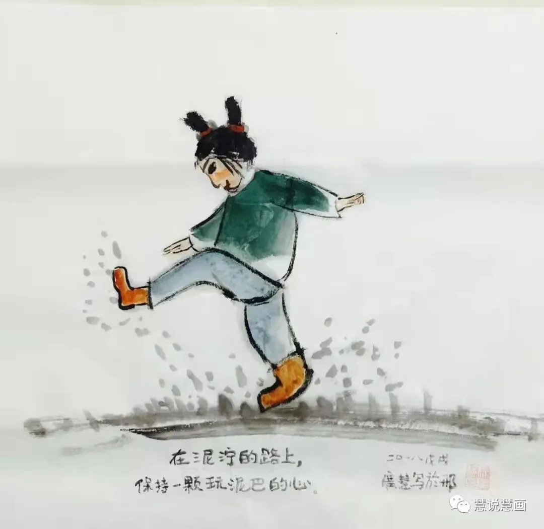 中考前夜辗转难眠:放过自己,才会超常发挥-第2张图片-四季读书网 中考前夜辗转难眠:放过自己,才会超常发挥-第2张图片-四季读书网