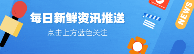 眉山中考录取查询通道→-第1张图片-四季读书网 眉山中考录取查询通道→-第1张图片-四季读书网
