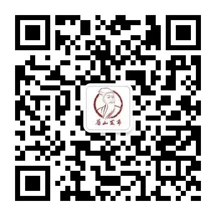 眉山中考录取查询通道→-第4张图片-四季读书网 眉山中考录取查询通道→-第4张图片-四季读书网