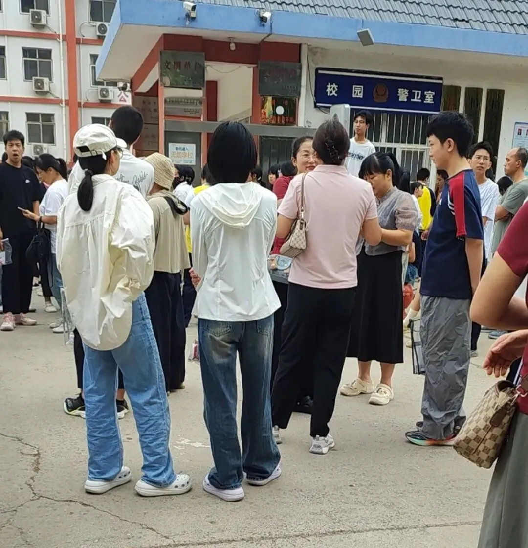 中考第一天,加油!-第1张图片-四季读书网 中考第一天,加油!-第1张图片-四季读书网