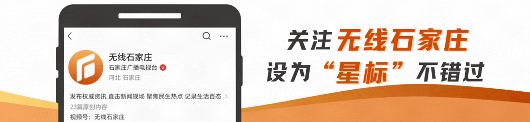 2026年河北省中考今日开考-第1张图片-四季读书网