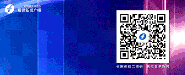 2026年福建中考顺利开考!-第17张图片-四季读书网 2026年福建中考顺利开考!-第17张图片-四季读书网