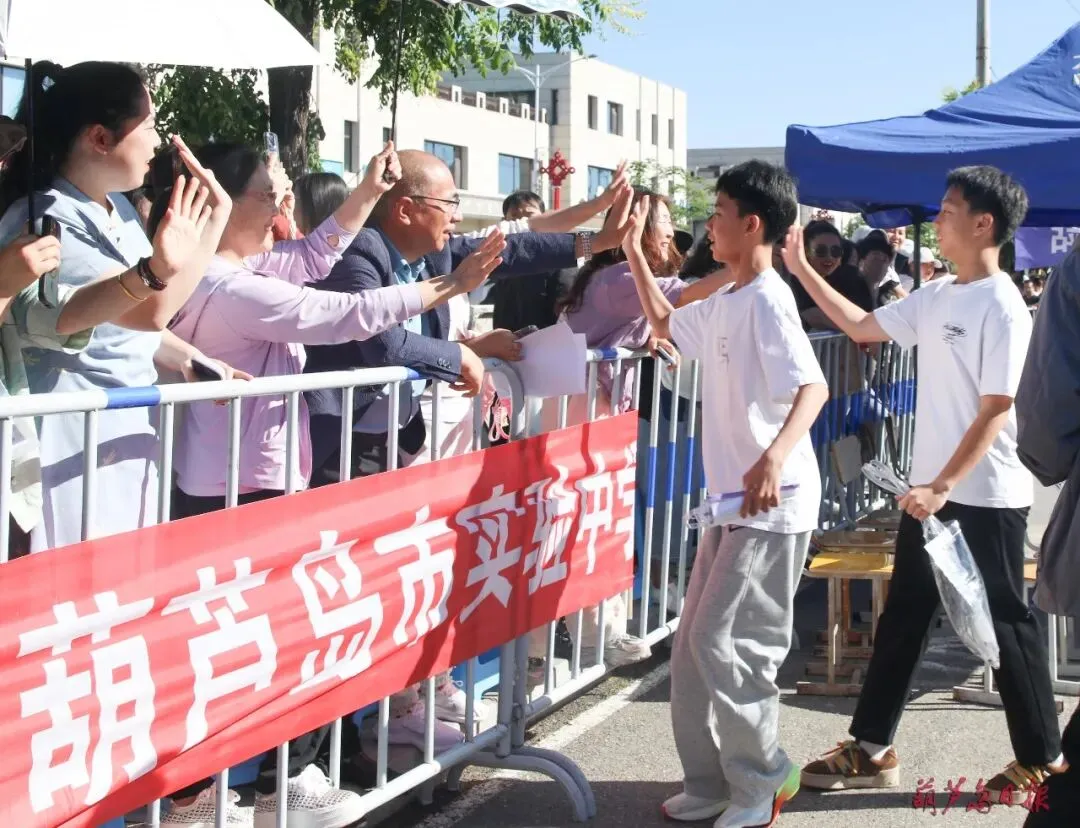 中考加油 | 提笔赴考场 温情伴少年-第2张图片-四季读书网 中考加油 | 提笔赴考场 温情伴少年-第2张图片-四季读书网